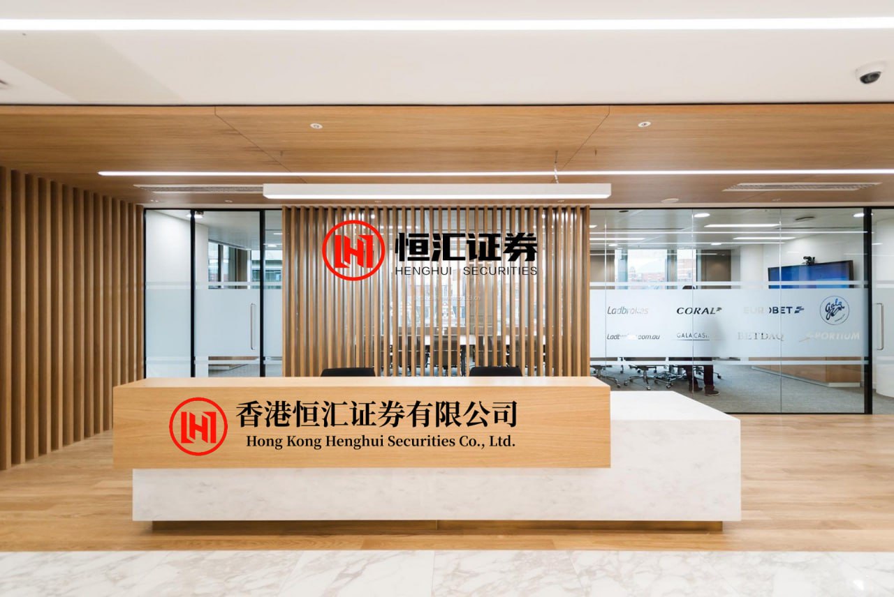 玉满堂配资 优质项目与存量深耕齐头并进，2026年上半年前海实际使用外资达250.1亿元